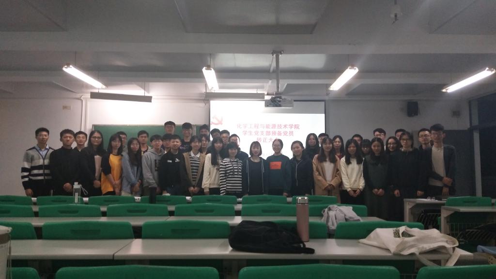 欧乐影院
学生党支部顺利召开预备党员转正支部大会4.jpg