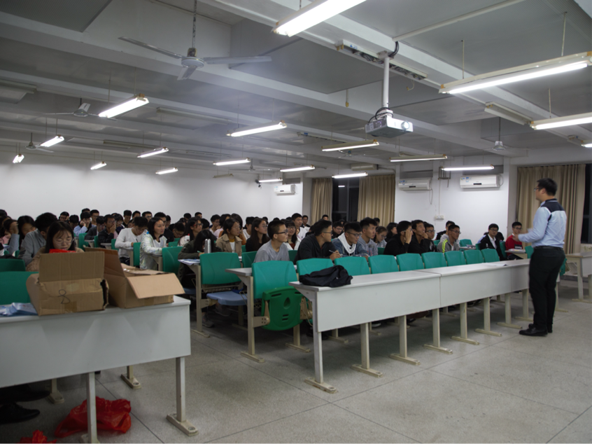 欧乐影院
召开IEET工程认证动员大会2.png