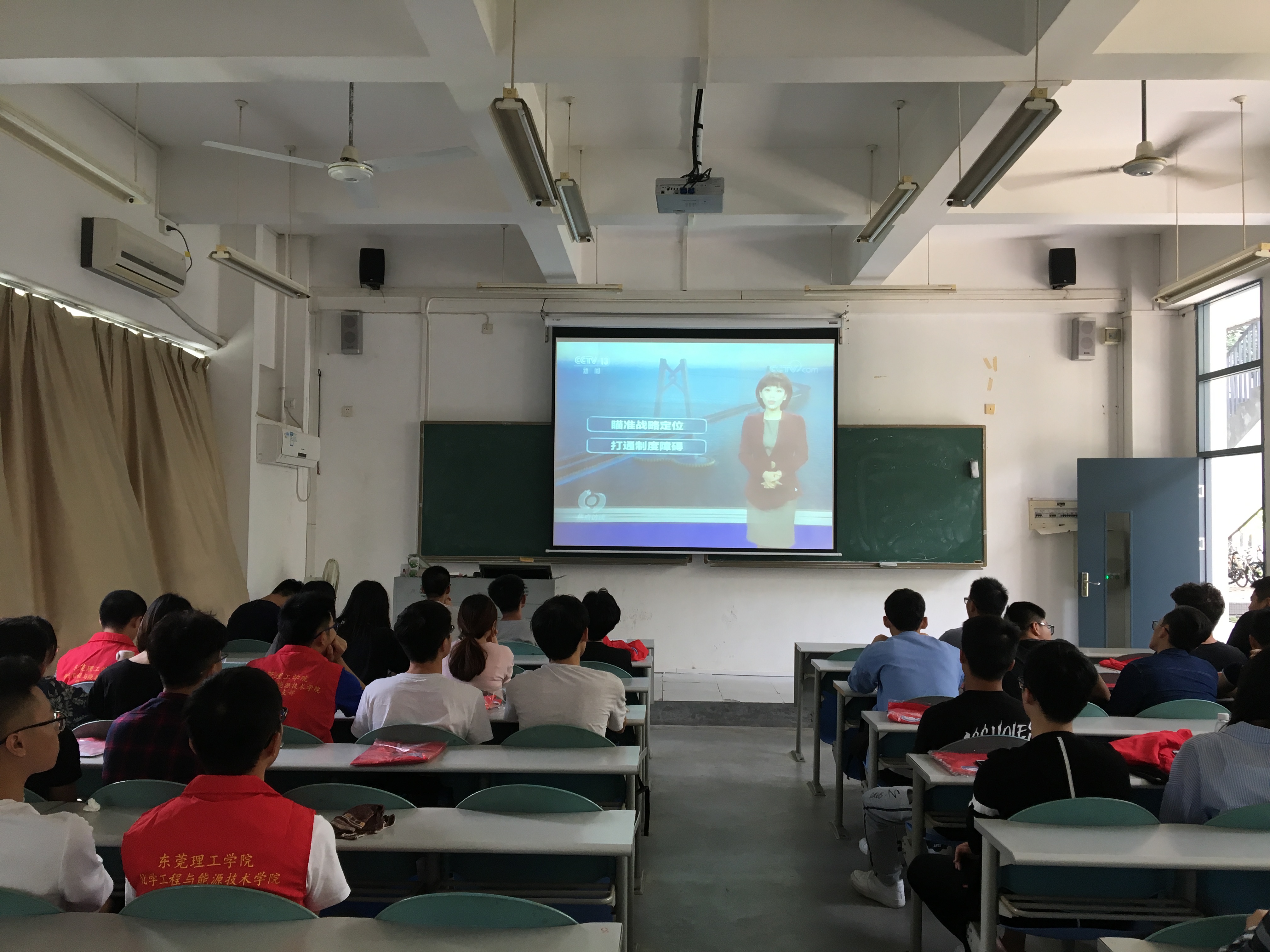 欧乐影院
学生党支部召开-粤港澳大湾区发展规划纲要-专题学习会1.jpg