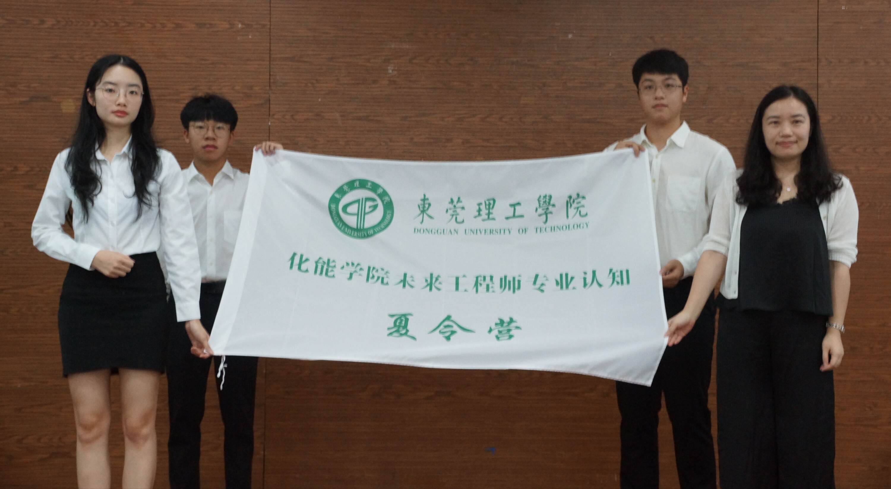 欧乐影院
-未来工程师-专业认知夏令营开营2.jpg