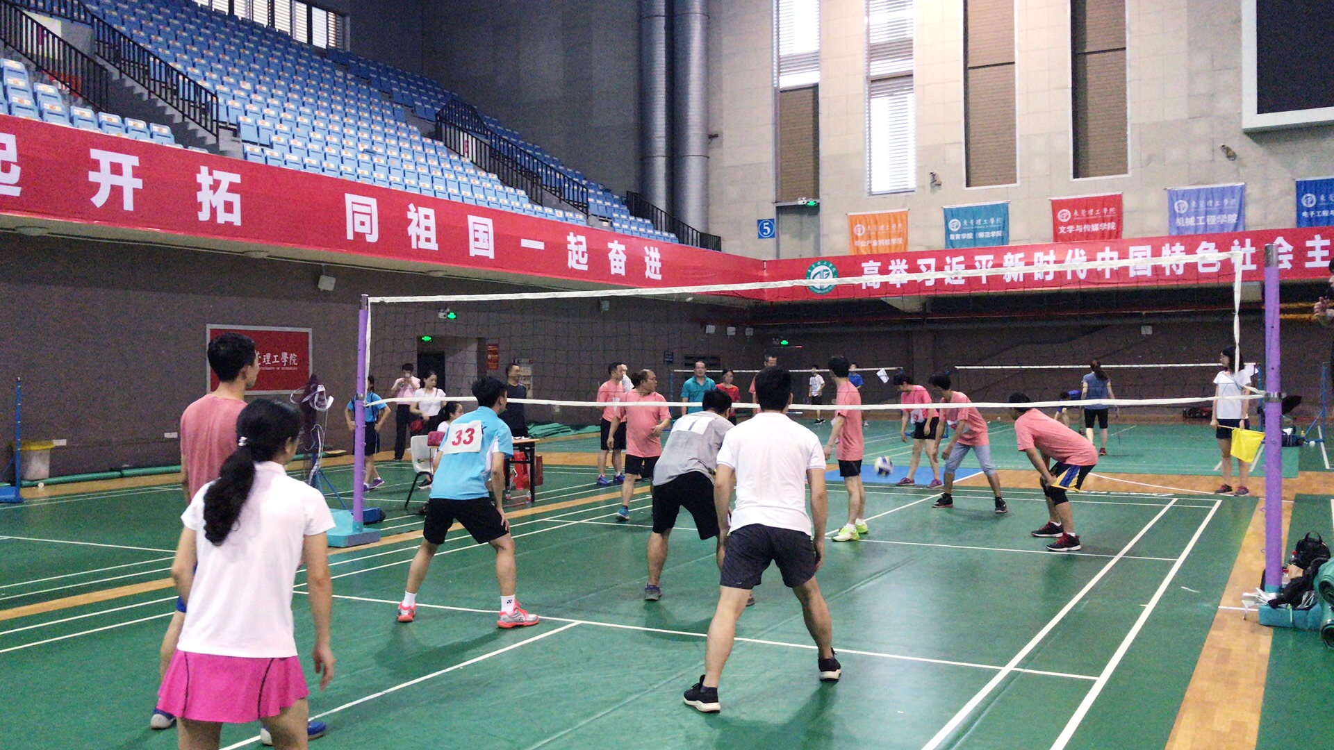 欧乐影院
获学校教职工气排球比赛二等奖-3.jpg