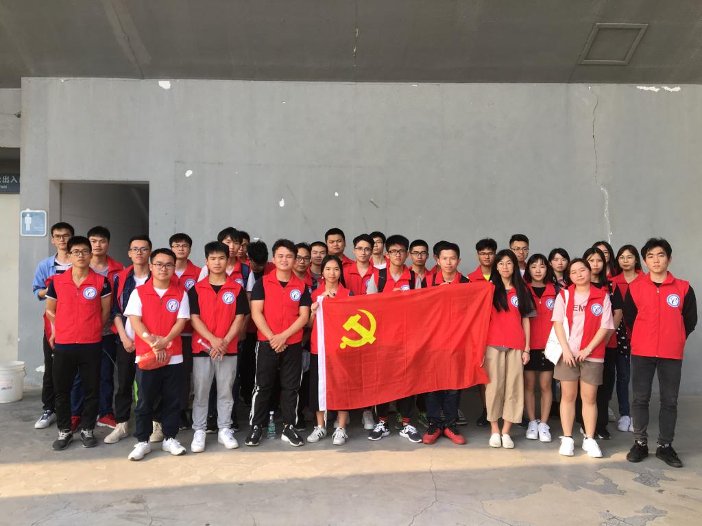 欧乐影院
学生党支部开展-传承雷锋精神弘扬时代新风-主题党日活动1.jpg