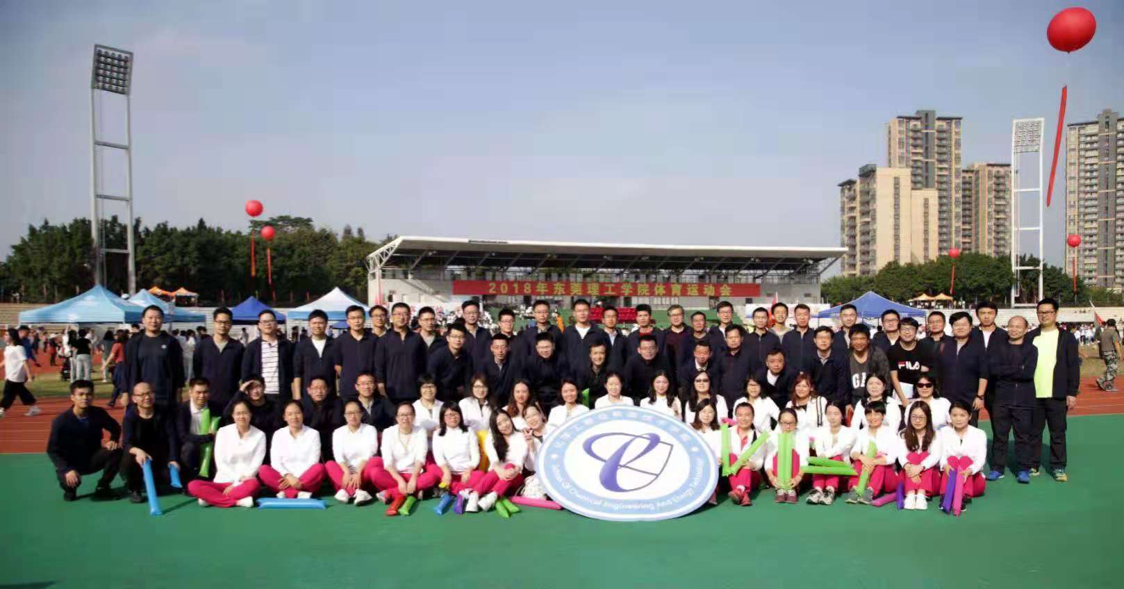 欧乐影院
在校运会中勇夺佳绩5.jpg