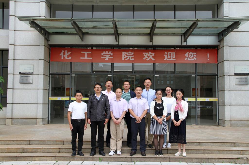 欧乐影院
化工系赴云南大学-昆明理工大学调研学习1.jpg