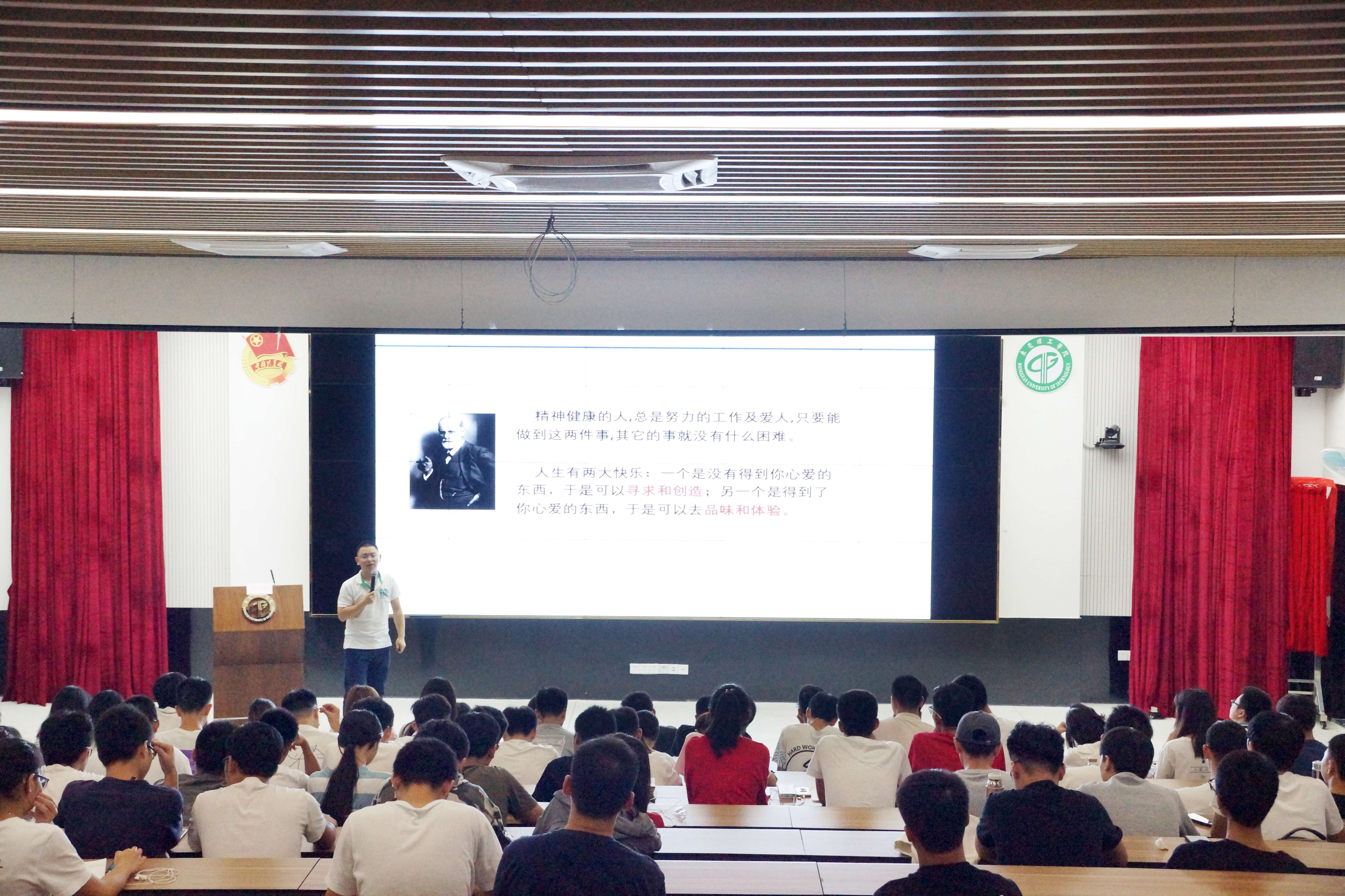 欧乐影院
联合莞馨社区举办第二期团校培训主题讲座1.jpg