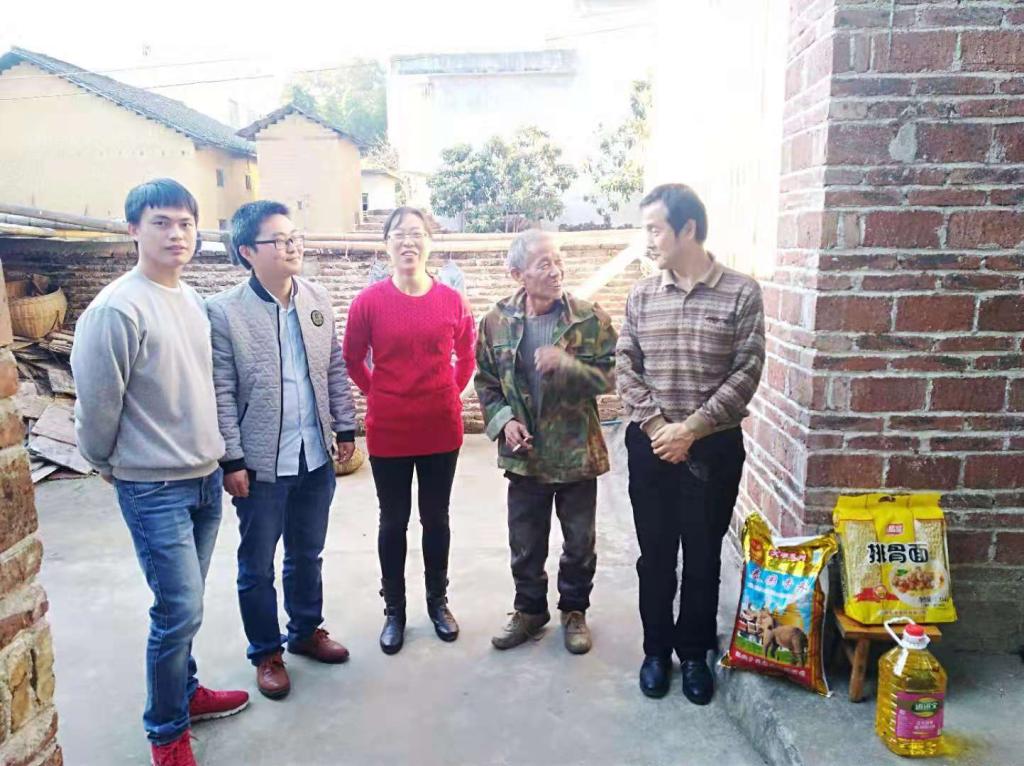 欧乐影院
党总支第四次赴韶关斗湾村慰问对口帮扶农户1.png