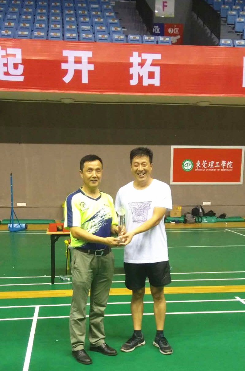 欧乐影院
获学校教职工气排球比赛二等奖-1.jpg